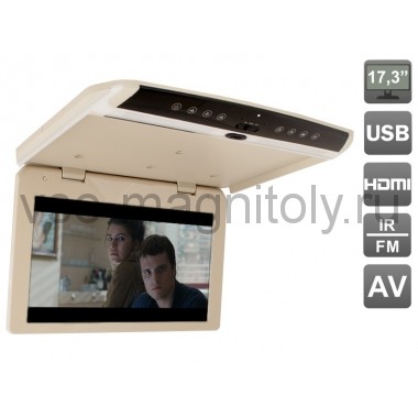 AVIS Electronics AVS1750MPP (бежевый) 17,3" со встроенным FULL HD медиаплеером
