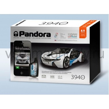 Pandora DXL 3940