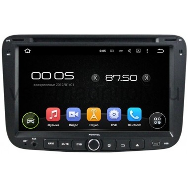 CarMedia KD-7072 Geely Emgrand EC7 2012+ Android 5.1