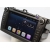 Ksize DVA-VS8A105 Toyota Corolla 2007 - 2012 Android 4.4.4