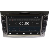 Ksize DVA-KR7045Mgr для Opel Astra, Corsa Android 6.0 (серая)
