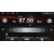 Ksize Witson W2-i026 (S150) Citroen C4 AirCross Android
