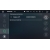 LeTrun 1669 для Lada Vesta на Android 5.1.1