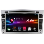 Opel Astra, Zafira, Vectra, Antara, Corsa, Meriva LeTrun 1418 Android 4.4.4 MTK Серебро