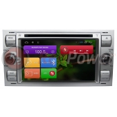 Redpower 18140G для Ford Focus, Mondeo, S-Max, Galaxy, C-Max, Kuga