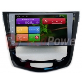 Redpower 18301B Nissan Qashqai 2014+, X-Trail 2014+