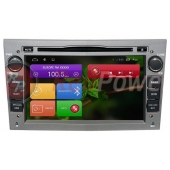 RedPower 21019 для Opel Astra, Zafira, Vectra, Antara, Corsa, Meriva (Dark Gray)