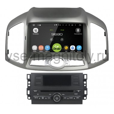 Roximo CarDroid RD-1303 Chevrolet Captiva 2012+ на Android 6.0