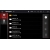 Roximo CarDroid RD-3202 Skoda Octavia 2, A5 (Android 6.0.1)