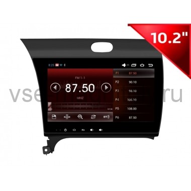 Ksize DVA-J1023HD Android 4.4.2 для Kia Cerato 2013+