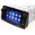 Ksize DVA-CHBYF3 для BYD F3, Toyota Corolla 2000-2007 Android 4.4.4
