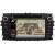 nTray 7163 для Ford Mondeo, Focus, S-Max, Galaxy