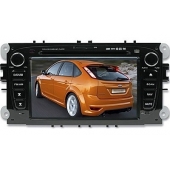 Phantom DVM-8500G FORD MONDEO, FOCUS II (2007-2011), S-MAX, GALAXY