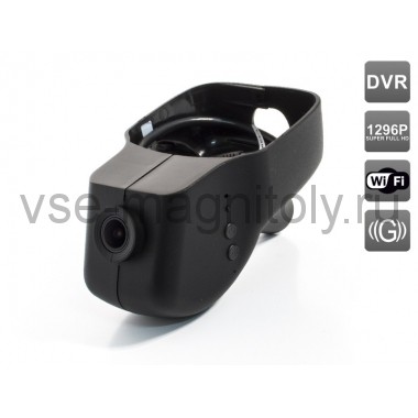 AVIS AVS400DVR видеорегистратор с GPS для VOLKSWAGEN/ SKODA/ SEAT (#11)