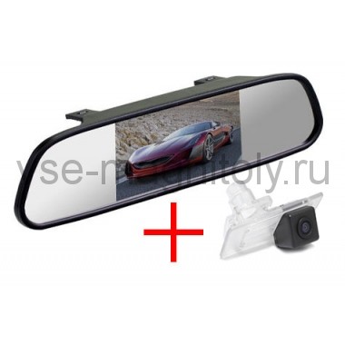 Зеркало + камера для Hyundai Elantra 2011+, Solaris II 2017+, Kia Cerato 13+, Ceed SW 12+ универсал