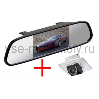 Зеркало + камера для Hyundai i40 2011+ седан / Kia Optima 10-16, Cerato 2013+