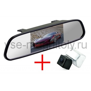 Зеркало + камера для Mazda 6 хетч (06-08), CX-5 (11+), CX-7 (06+) , CX-9 (07+)
