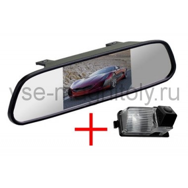 Зеркало + камера для Nissan Tiida hatchback, Patrol, Livina, Cube, Skyline, GT-R, 350Z, 370Z / Infinity G35, G37