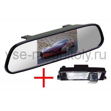 Зеркало + камера для Toyota RAV4 (06-12), Auris 13+ / Chery Tiggo, A3